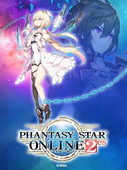 Play ファンタシースターオンライン2 es[本格アクションRPG]  and enjoy ファンタシースターオンライン2 es[本格アクションRPG] with UptoPlay